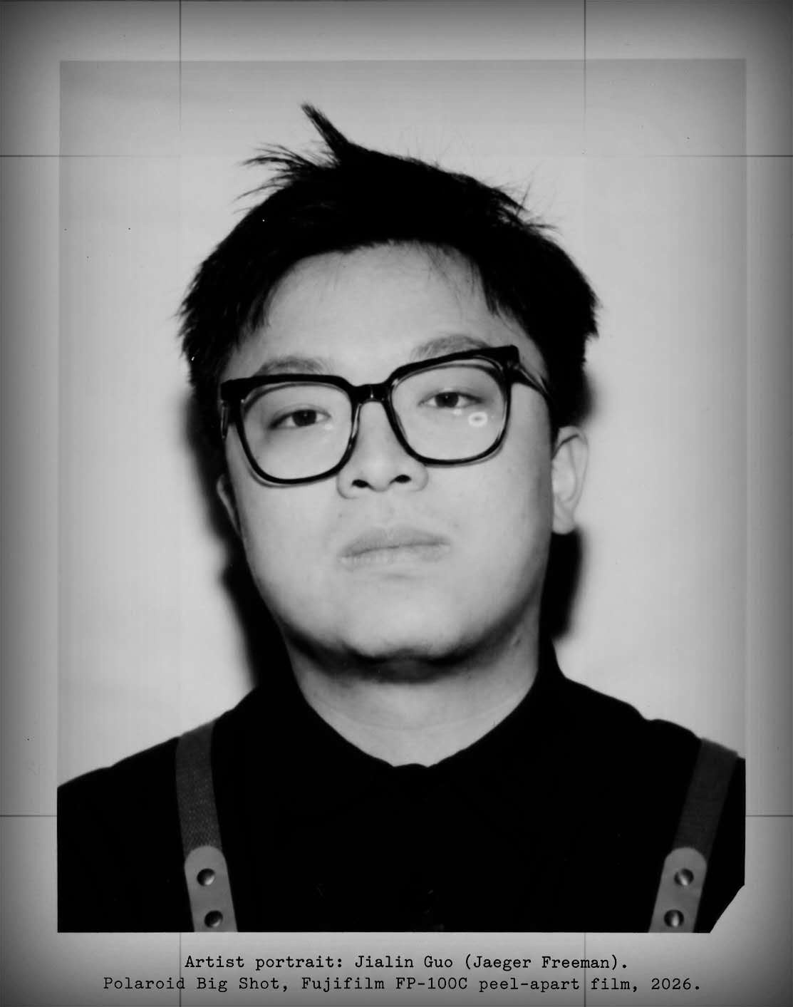 Artist portrait of Jialin Guo.