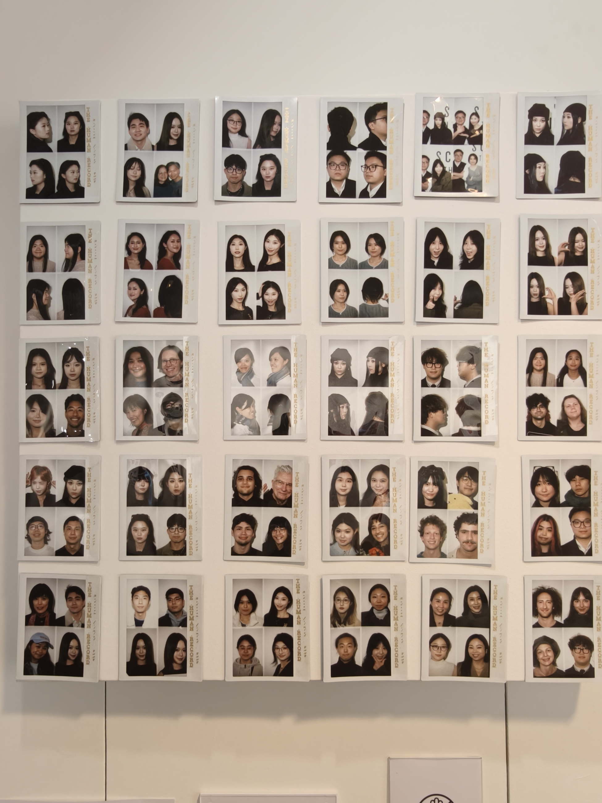 CAAC opening-night portrait activation: approximately 70 participants, forming approximately 30 composite works.